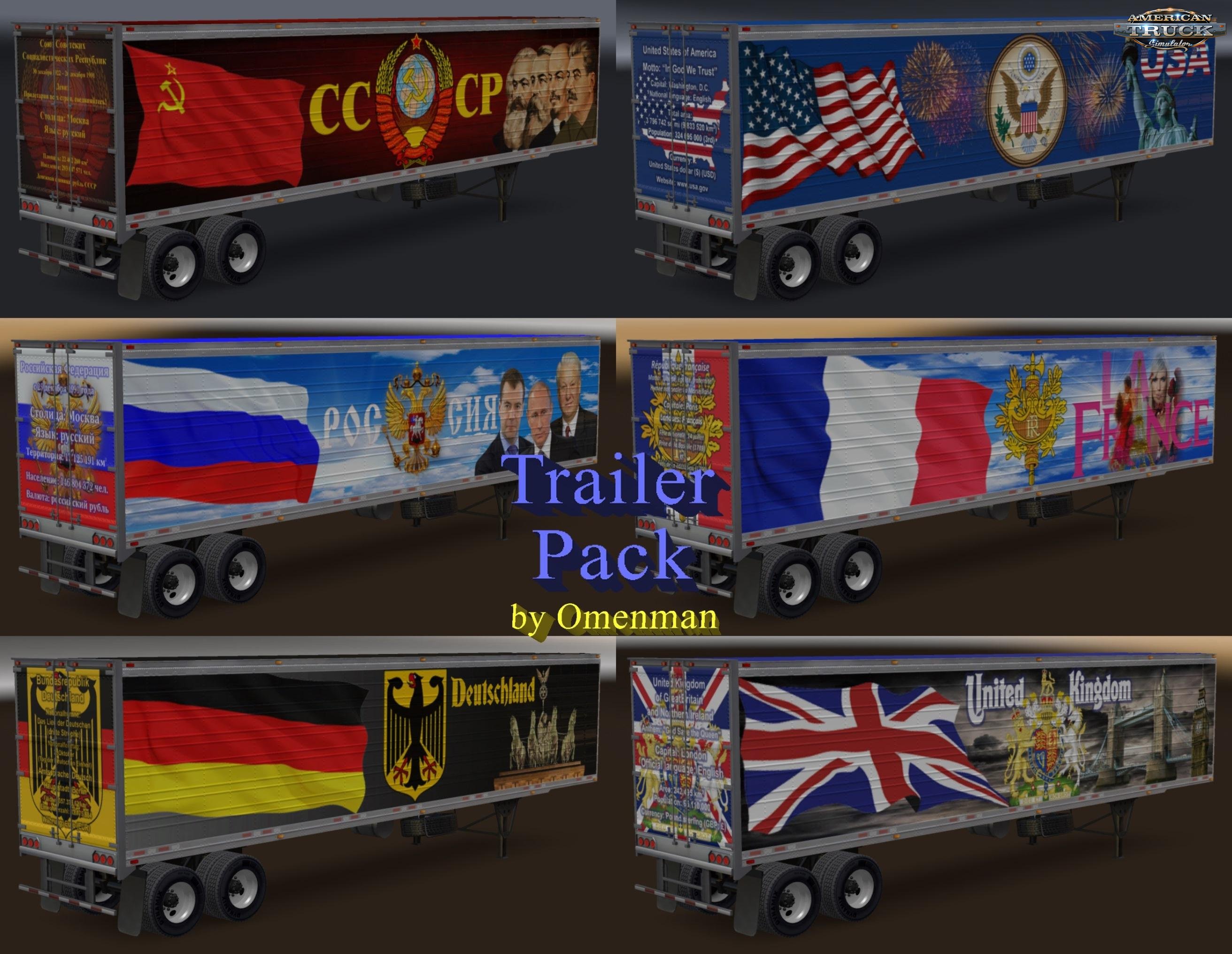 Trailer Pack Сities and Countries v1.0 (v1.6.x)