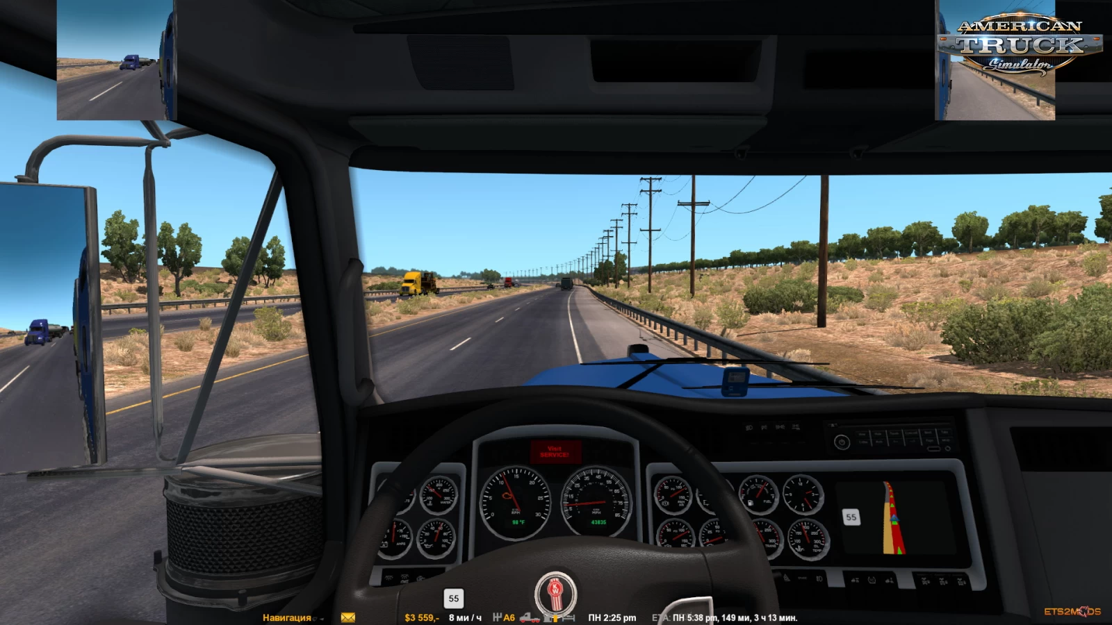 Route Advisor Mod Collection v6.03 for ETS2 and ATS (1.43.x)