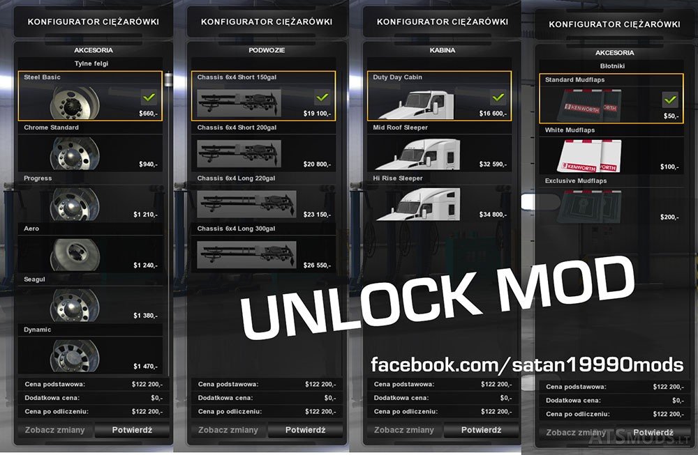 Unlock Mod v 1.0