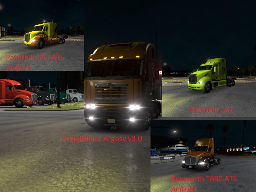 Yellow Lights Both headlights v1.1