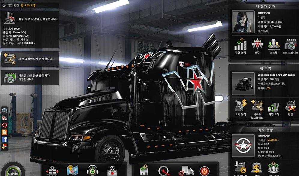 Western Star 5700 Optimus Prime Edit