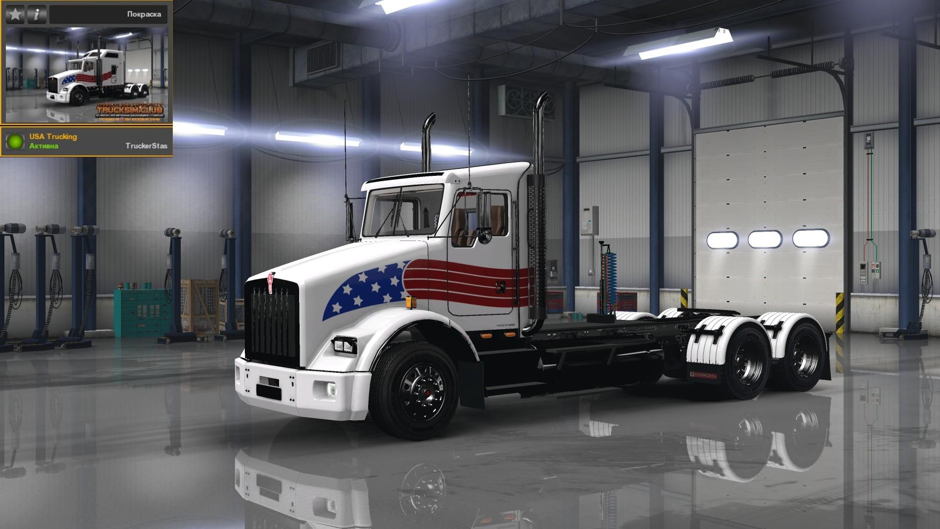 USA Trucking Skin for Kenworth T800 v1.0 by TruckerStas