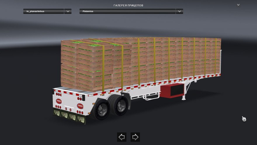 "Ferbusa" Trailer Pack