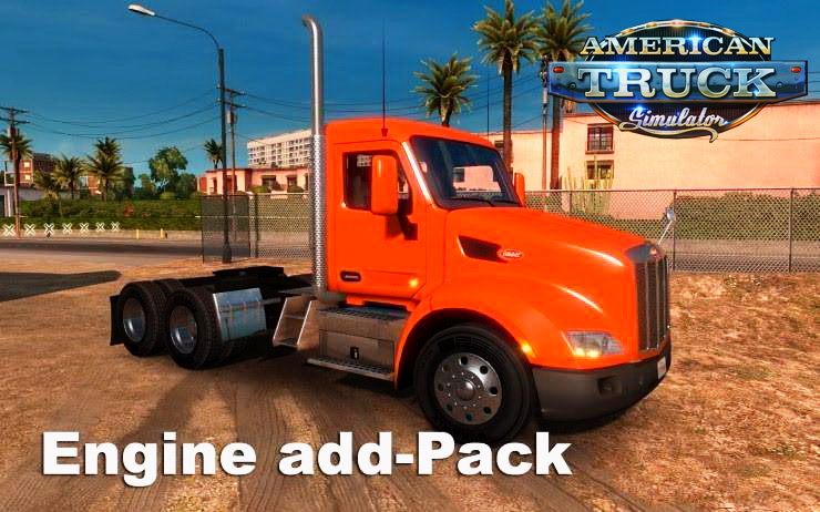 Engine add-on pack v0.3