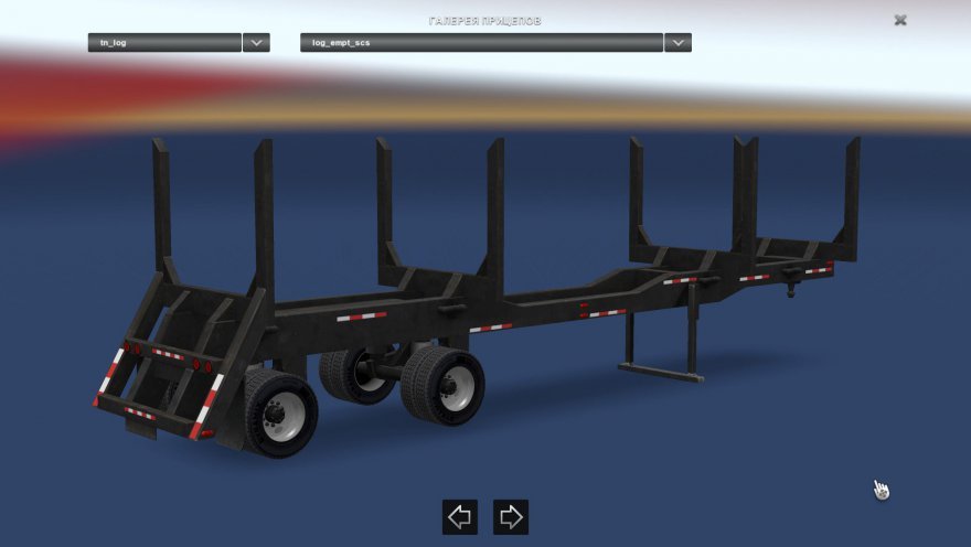 Standalone Log Trailer