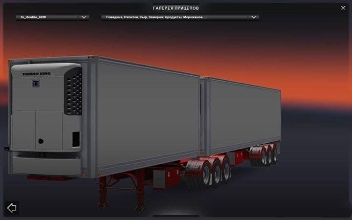 US Double Trailer