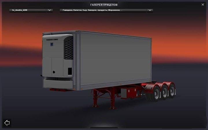 US Double Trailer