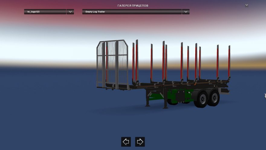 Small Log Trailer [1.2.x]