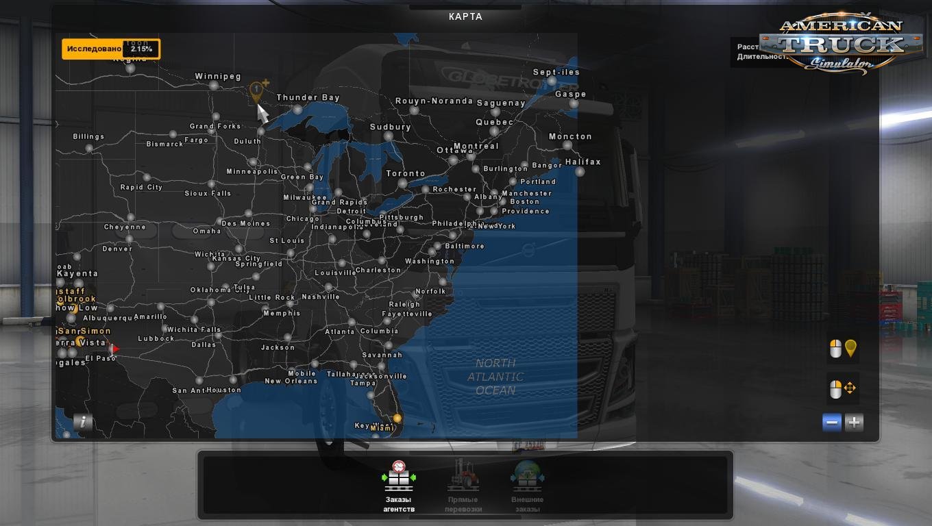 Атс мод карты. American Truck Simulator карта. ATS карта DLC. Мега карта Американ трак 1.38. Американ трак симулятор карта США.