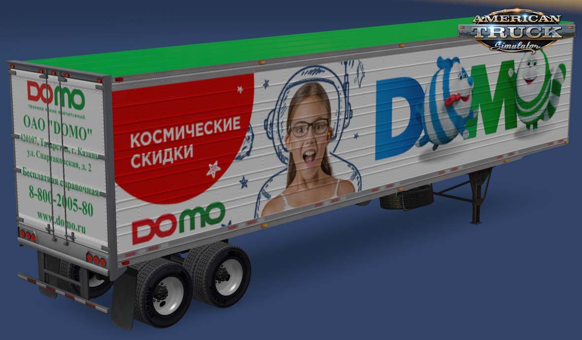 Trailer Pack Electronics v2.0 by Omenman (1.28.x)