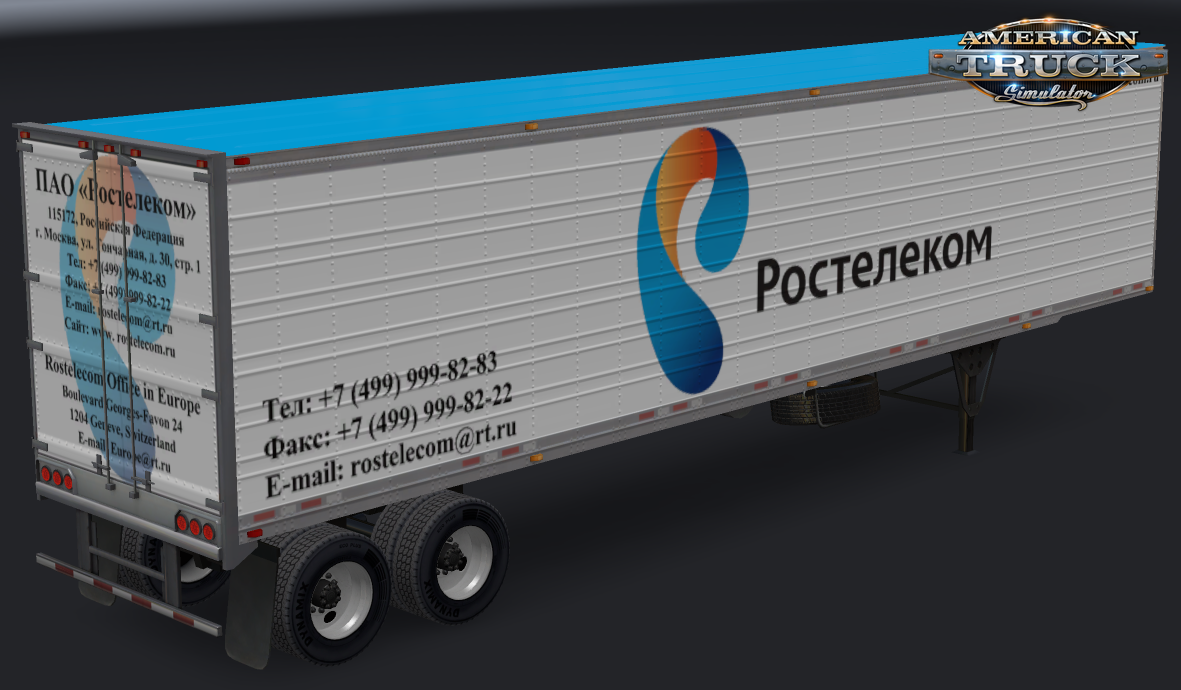 Trailer Pack Electronics v2.0 by Omenman (1.4.x)