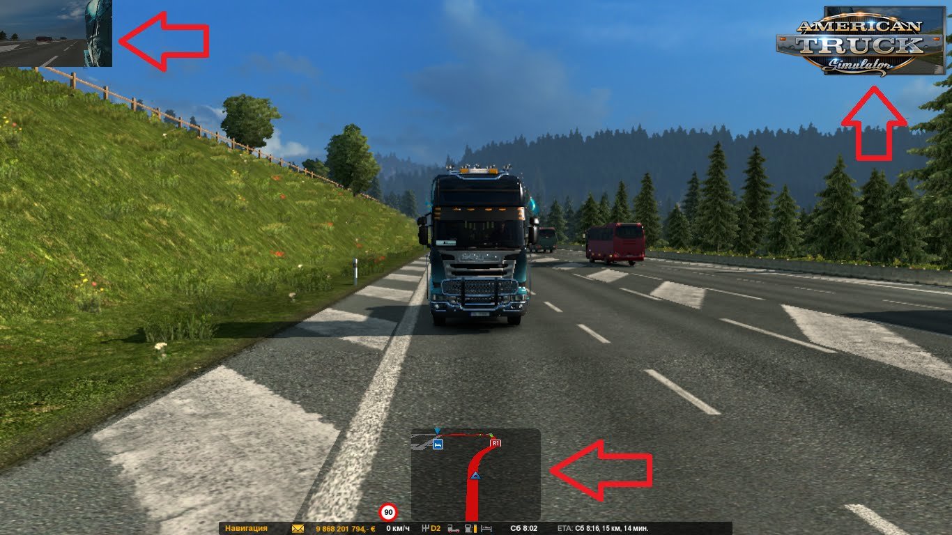 Small Mirror Hud and Tweeks Mod v1.0 (v1.5.x)