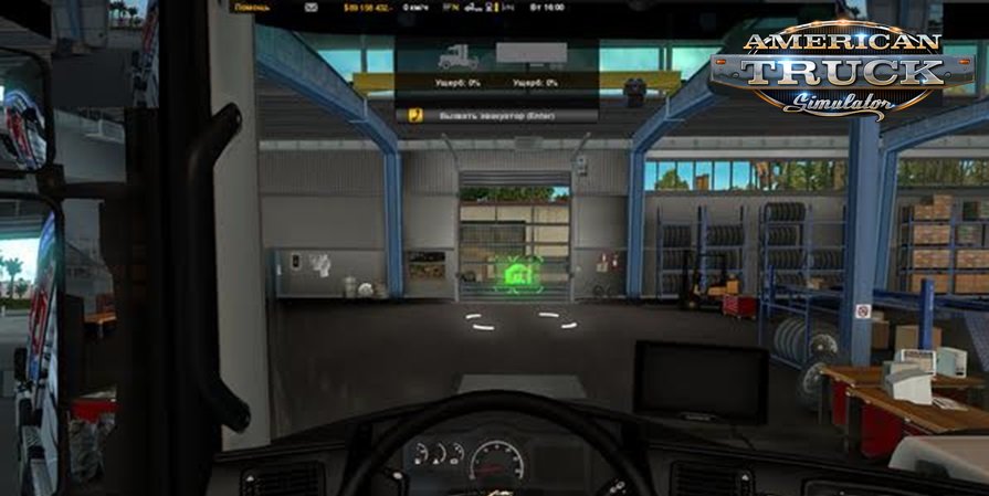 Route Advisor Mod Collection v4.7 [ETS2 v1.27; ATS v1.6]