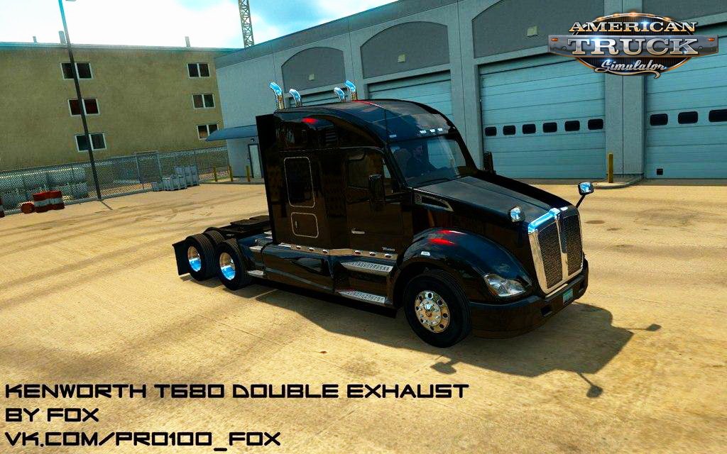 Kenworth T680 Double Exhaust SP/MP v1.0 (v1.6.х)