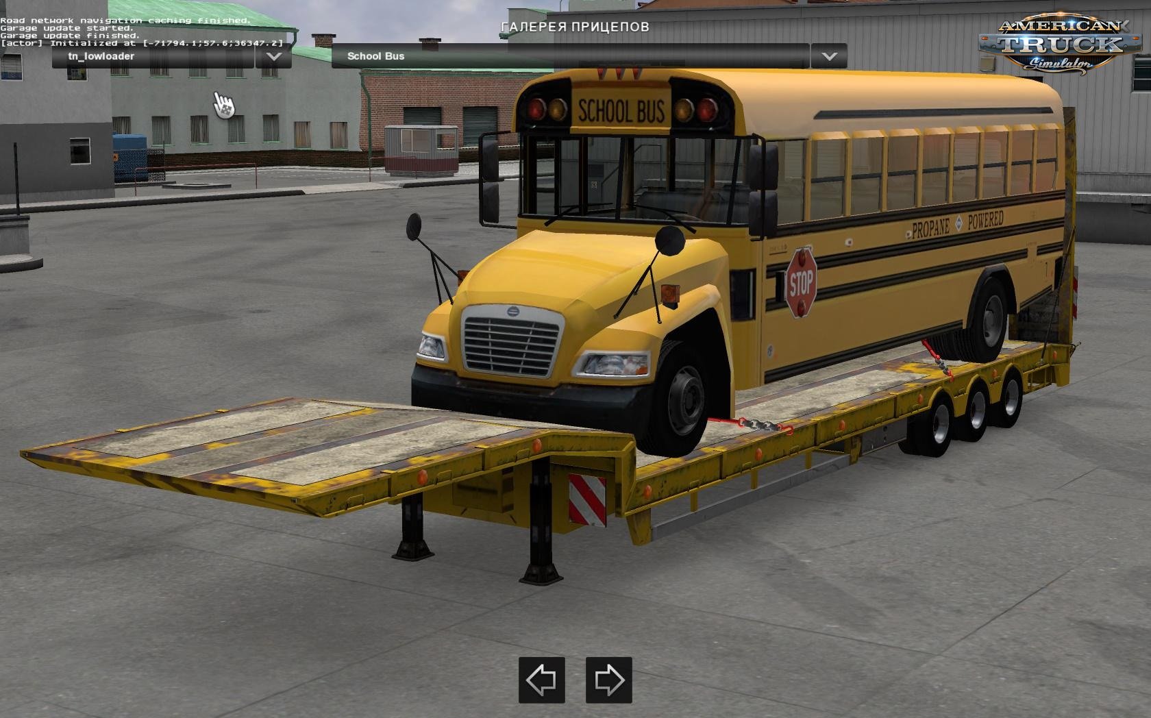 School Bus Trailer Mod [1.6.x]