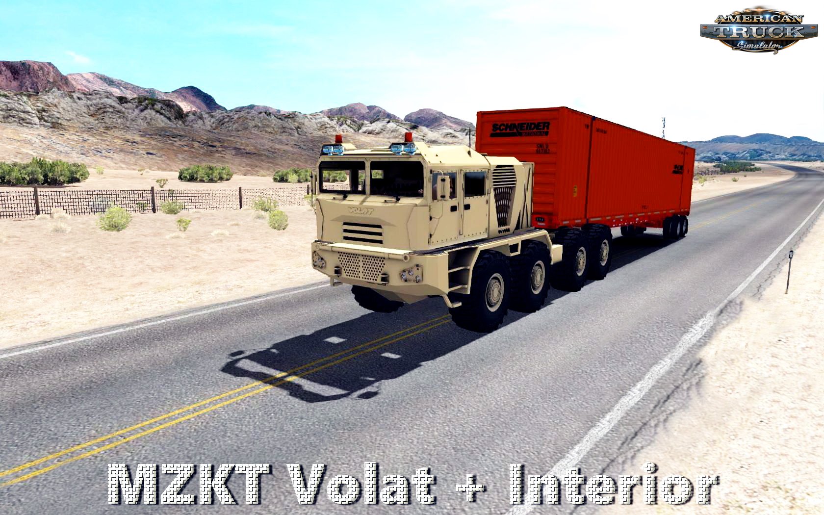 MZKT Volat + Interior v1.0 (v1.6.x)