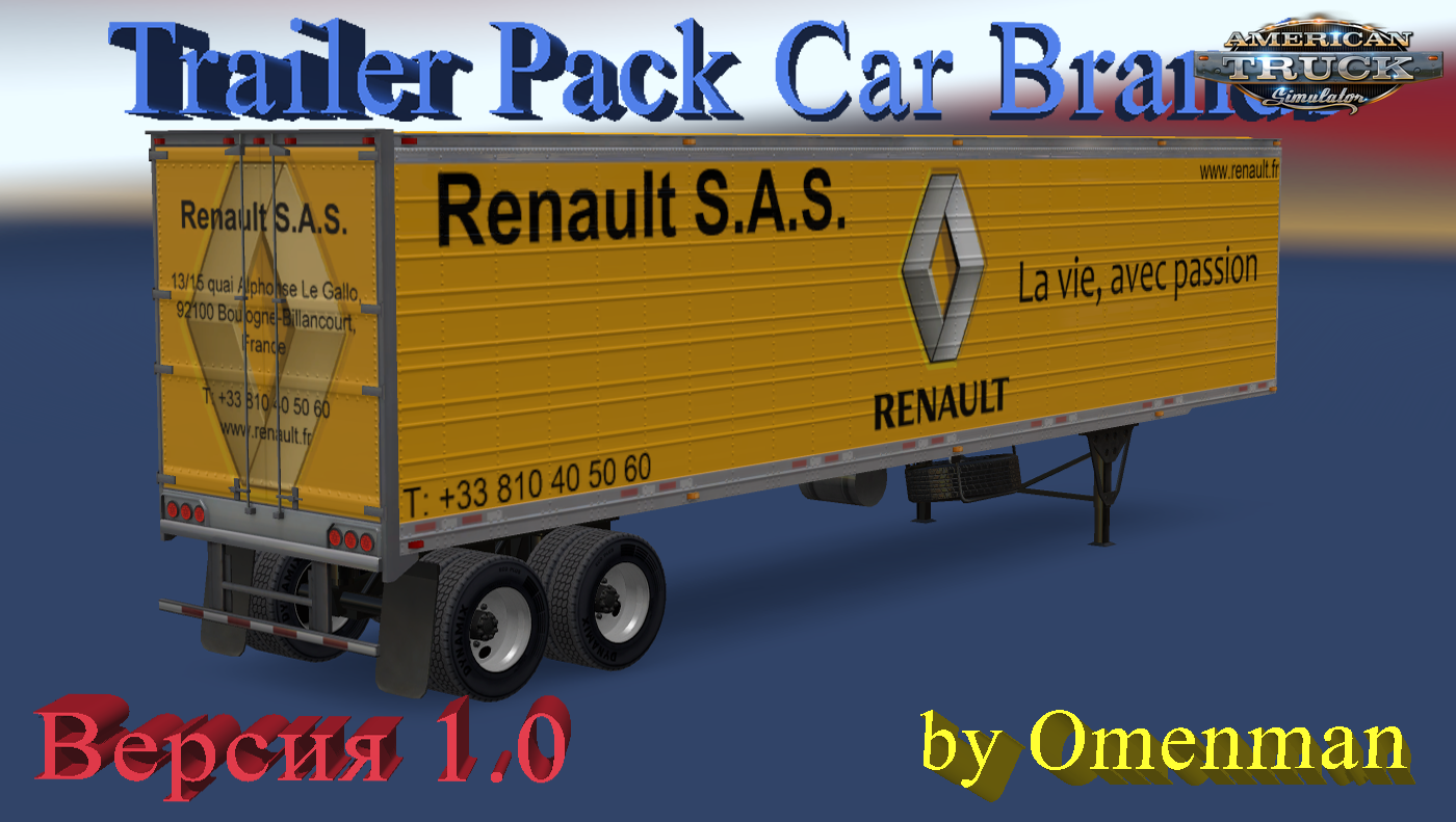 Trailer Pack Car Brands v1.0 by Omenman (1.28.x)