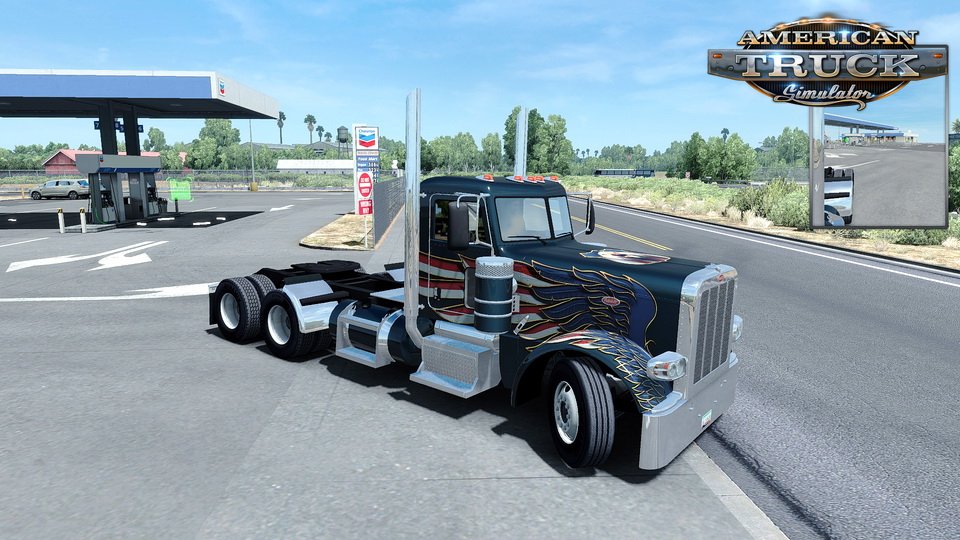 Realistic Lighting 2 JBX v1.2 (1.30.x)