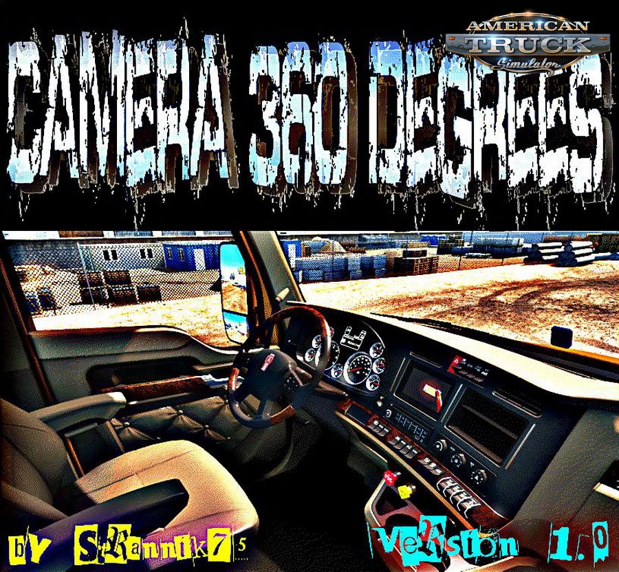 Camera 360 Degrees Mod v1.1 by Strannik75 (1.30.x)