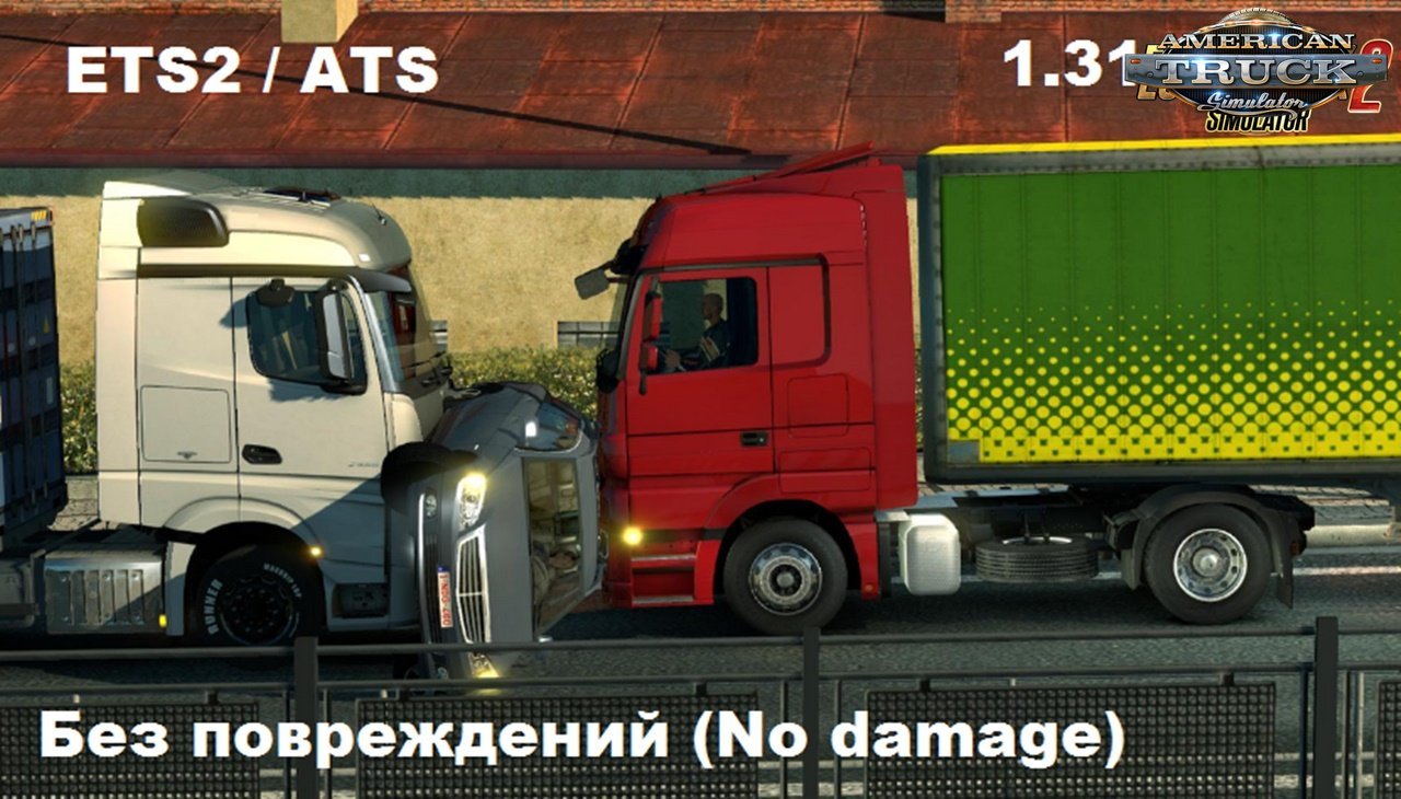 No Damage v1.0 for Ats and Ets2