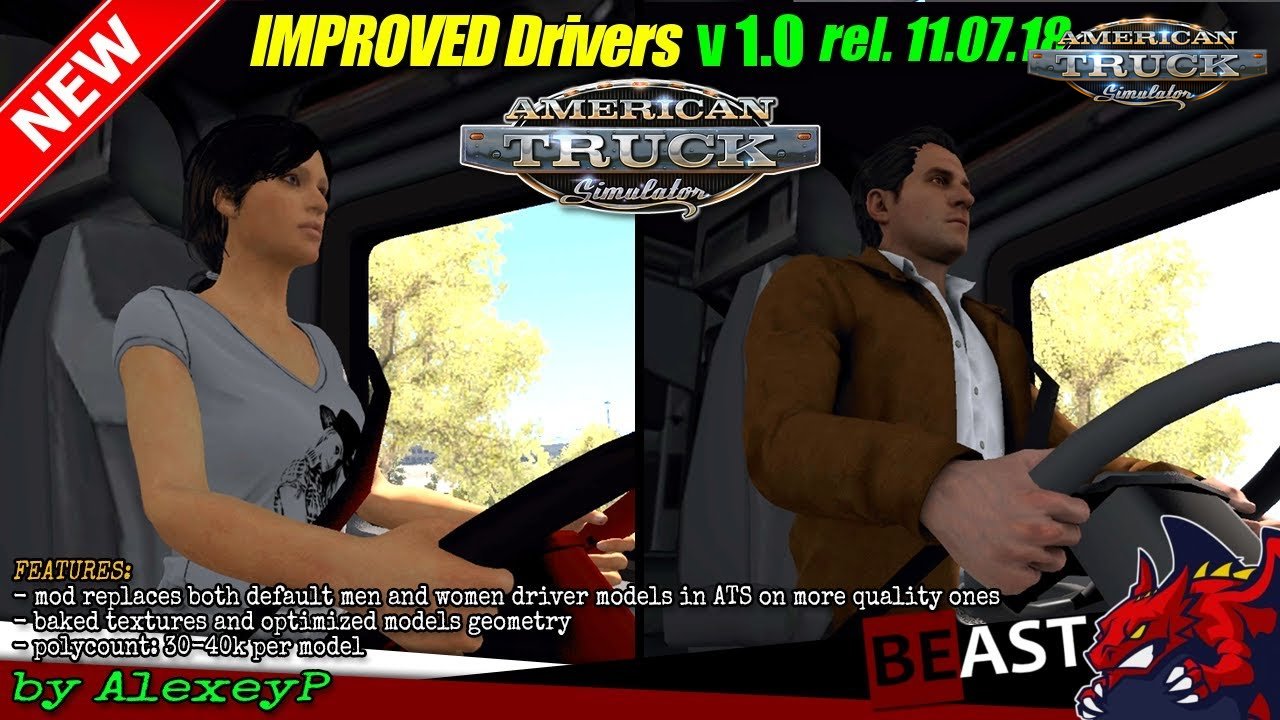 Improved drivers v1.0 for Ats