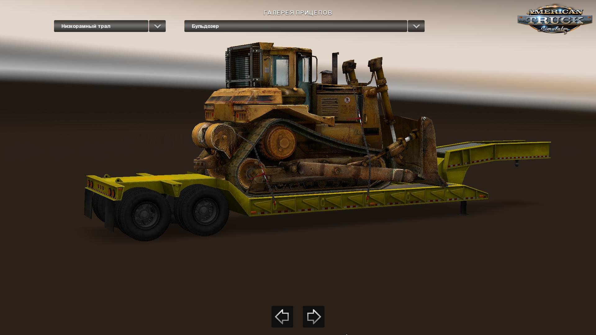 All Trailers Two Way Tires v1.0 for Ats