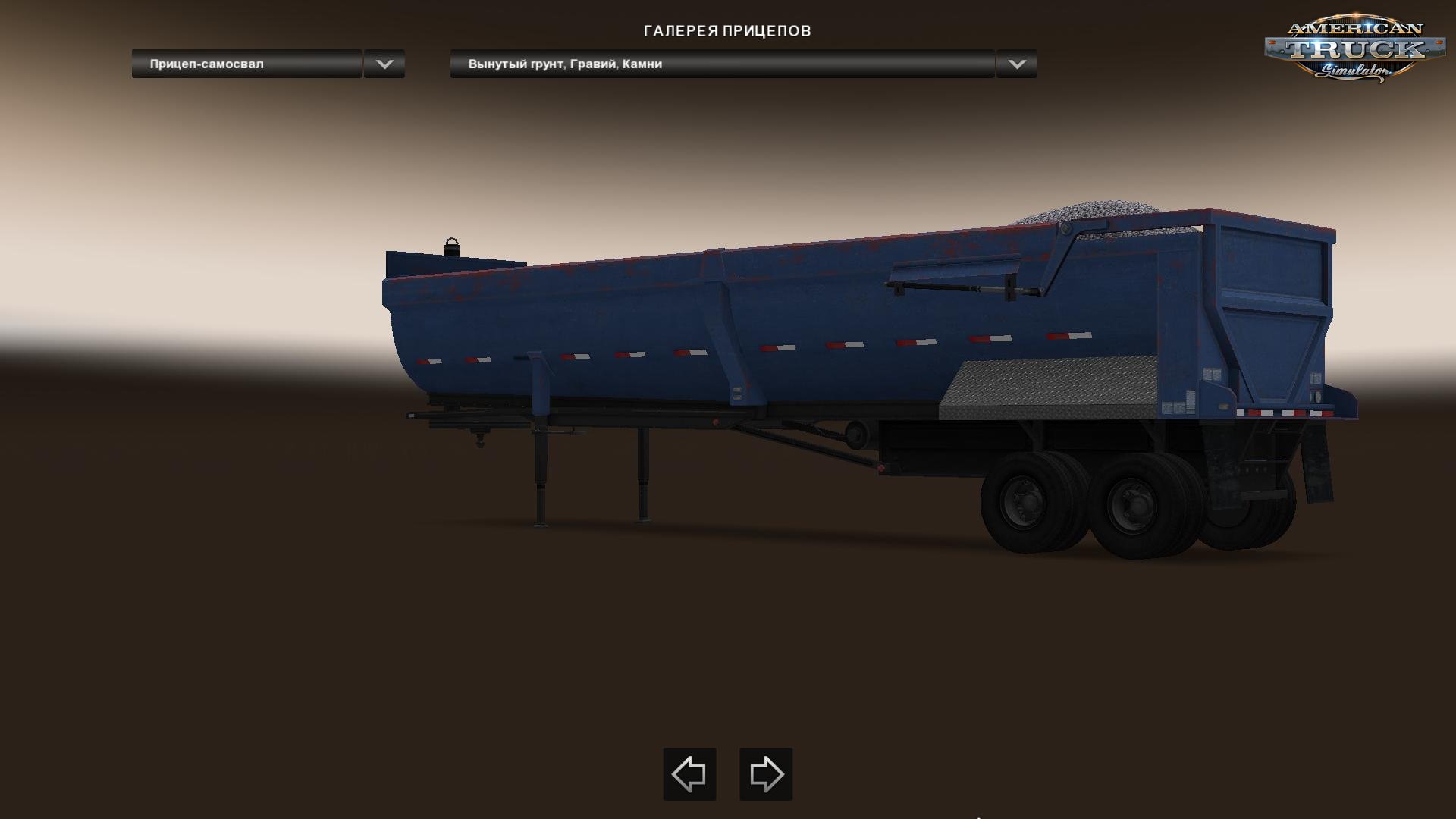 All Trailers Two Way Tires v1.0 for Ats