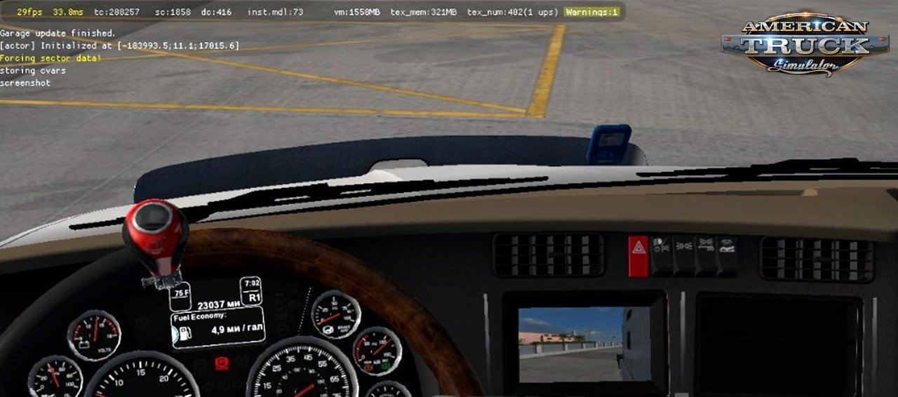 Back Right Camera in GPS for Ats [1.31.x]