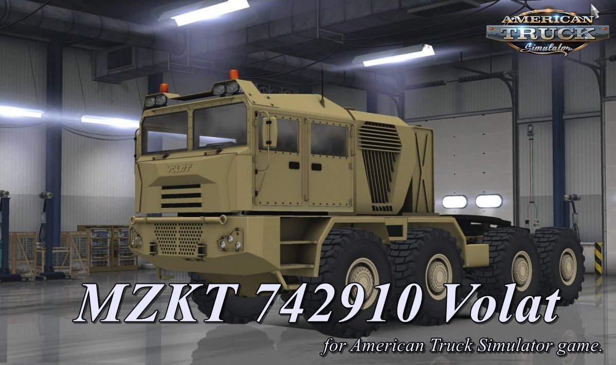 MZKT 742910 Volat for Ats [1.31.x]