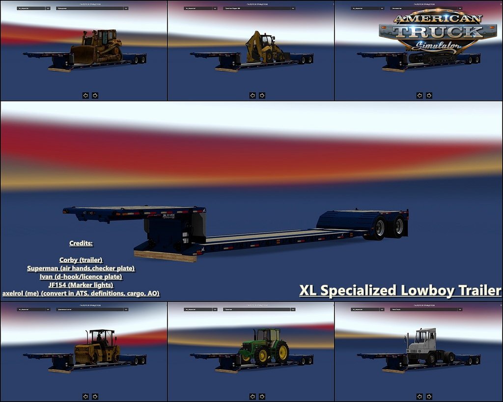 XL Specialized Lowboy Trailer for Ats [1.32.x]