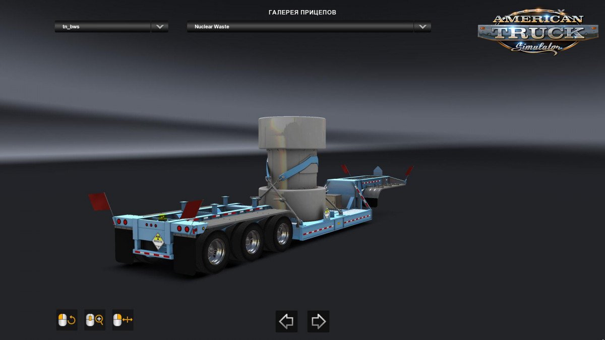 BWS Nuclear Waste Special Transport v1.0 (1.34.x)
