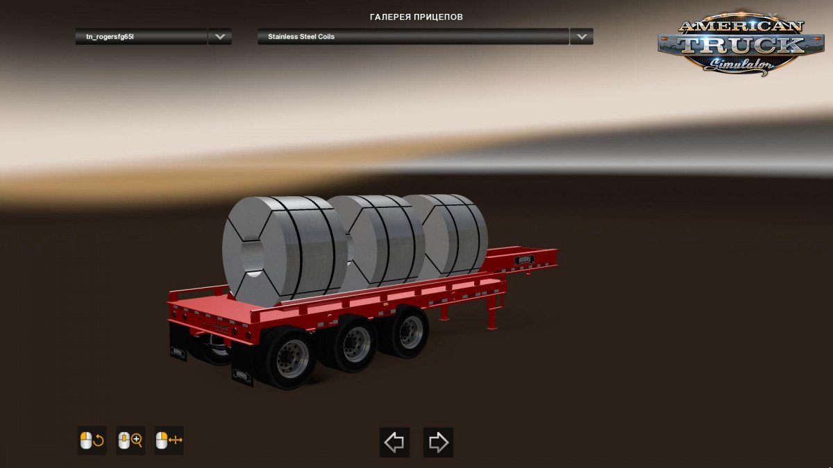 Rogers FG65L 3X Trailer 2014 v1.0 for Ats