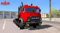 MAZ Prototype + Interior v1.0 for ATS (1.33.x)