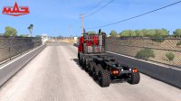 MAZ Prototype + Interior v1.0 for ATS (1.33.x)