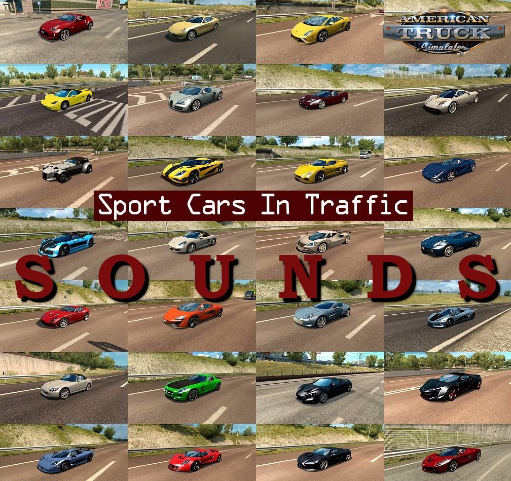 Sounds for Sport Cars Pack v2.6 by TrafficManiac (1.33.x)