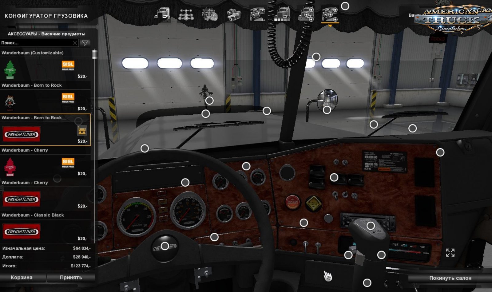Freightliner Classic XL + Interior v1.0 (1.34.x) for ATS
