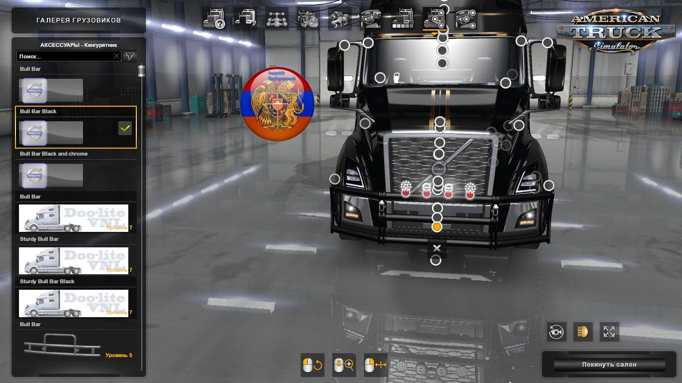 Three new frontgrill for Volvo vnl 2018 v1.0 (1.34.x)