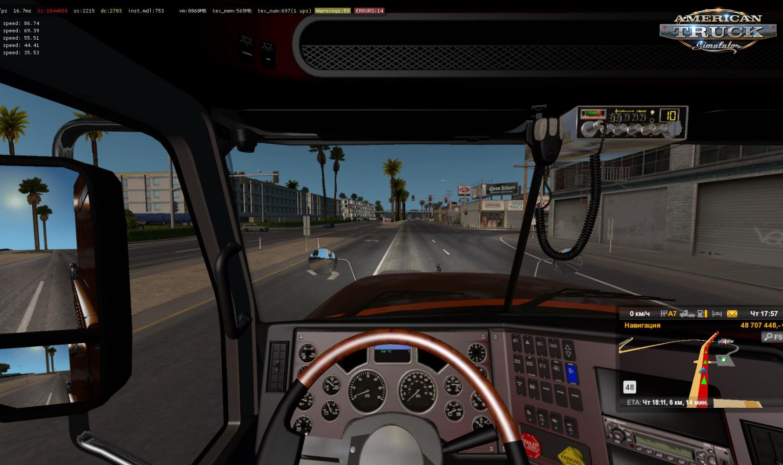 Mack CXU613 Pinnacle + Interior v1.0 (1.34.x)