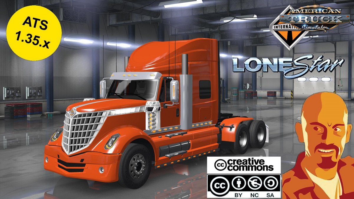 International Lonestar + Interior v1.0 by Reworked by CyrusTheVirus (1.35.x)