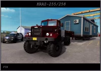 KrAZ 255 + Interior for ATS