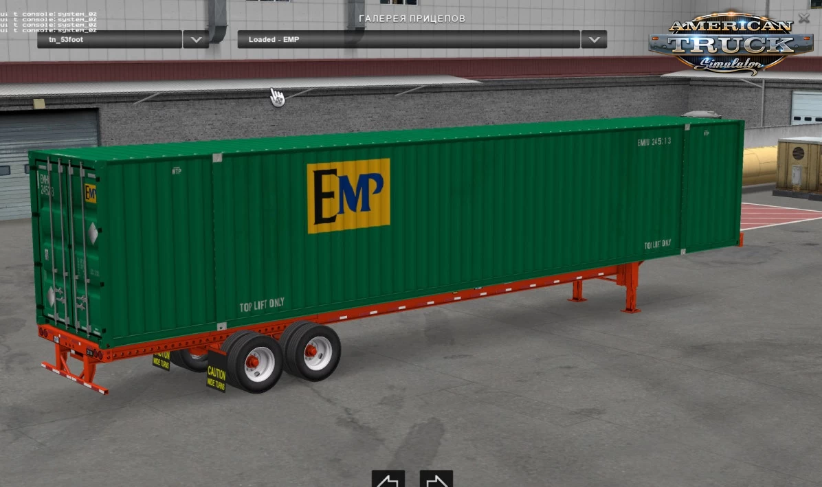 53-Foot Container Trailer v1.1 (1.40.x) for ATS