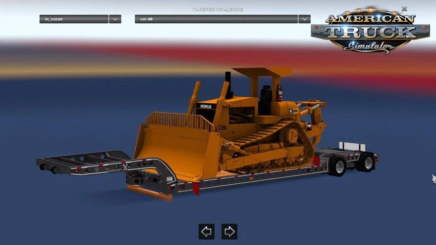 Trailer Cozad Lowbed Ownable v3.1 (1.41.x) for ATS