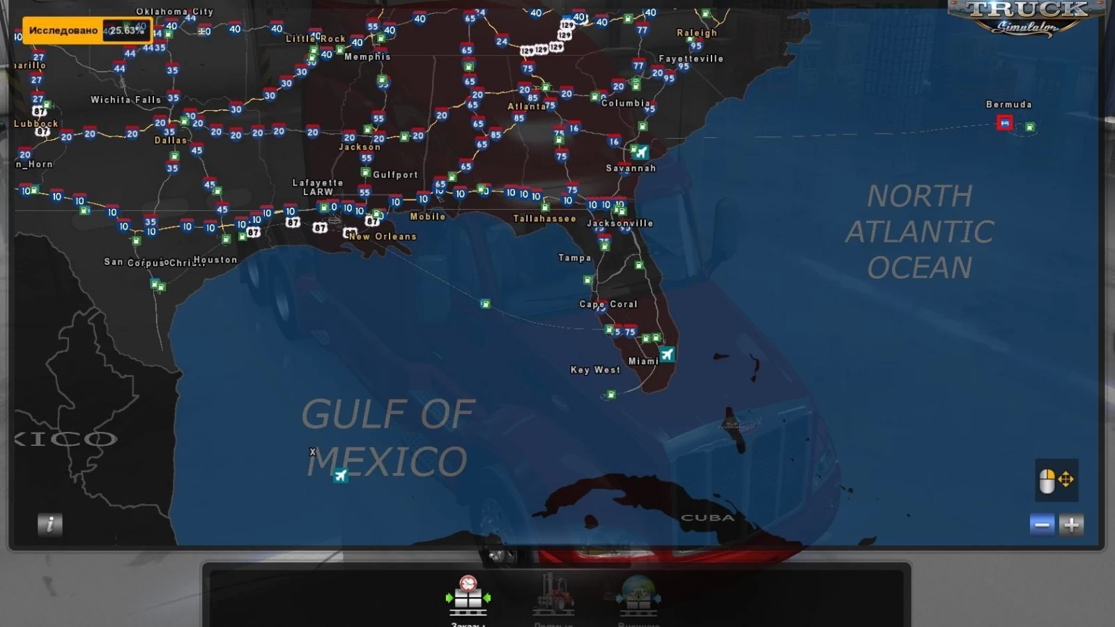 Coast to Coast Map v2.22.58 by Mantrid (1.58.x) for ATS