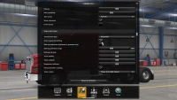 ATS Updated 1.44
