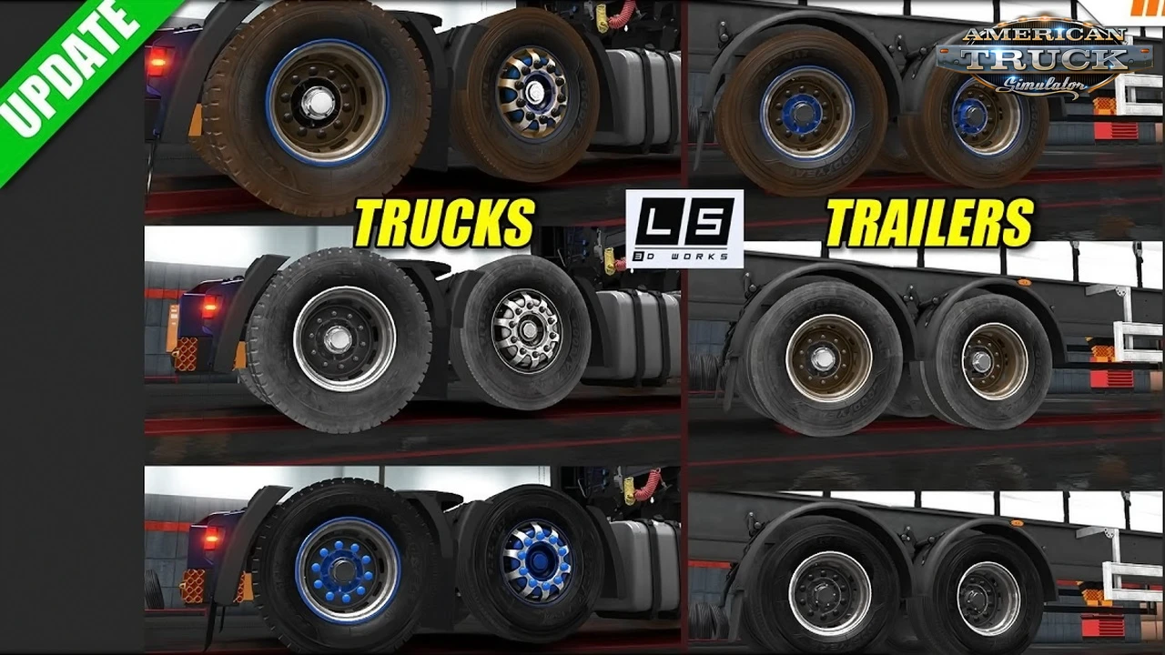 LS Wheels Pack v1.0.1 By Lucas Santana (1.48.x) for ATS