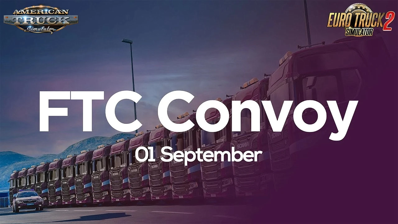 SaveEdit & JobSync Tool v0.1.2 (1.51.x) for ATS