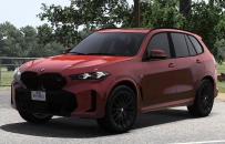 BMW X5 G05 2024 for ATS