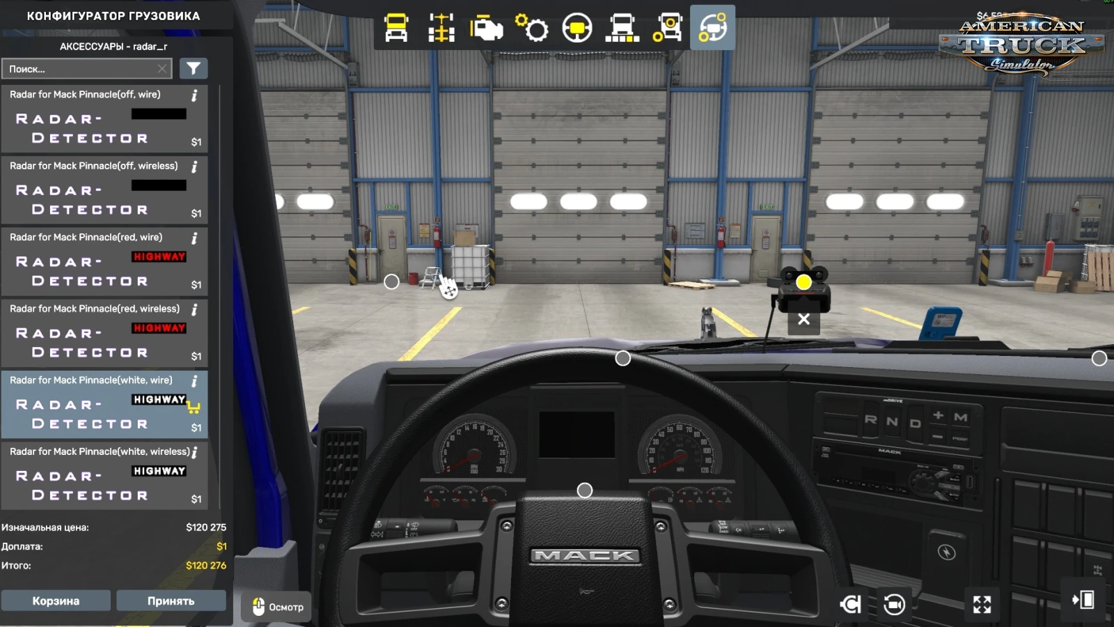 Radar Detector Mod + Language Pack v2.1 (1.57.x) for ATS