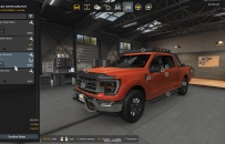 Road Trip - Vehicle Configuration & Purchase Process in ATS